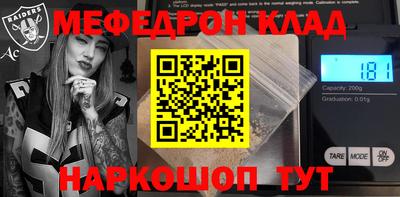 ГАЛЛЮЦИНОГЕННЫЕ ГРИБЫ Малоярославец