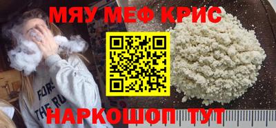 круглые Малгобек