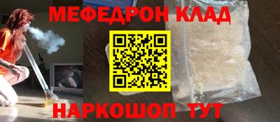 ГАЛЛЮЦИНОГЕННЫЕ ГРИБЫ Малоярославец