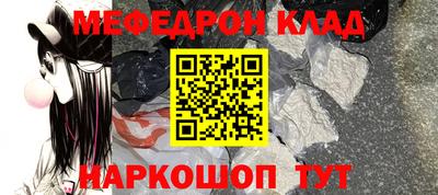 ГАЛЛЮЦИНОГЕННЫЕ ГРИБЫ Малоярославец