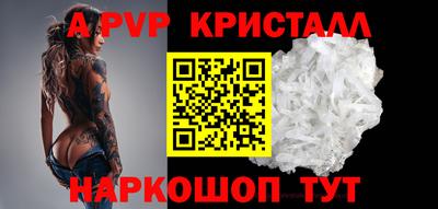 ГАЛЛЮЦИНОГЕННЫЕ ГРИБЫ Малоярославец