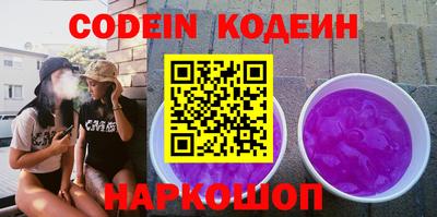 круглые Малгобек