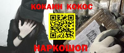 ГАЛЛЮЦИНОГЕННЫЕ ГРИБЫ Малоярославец