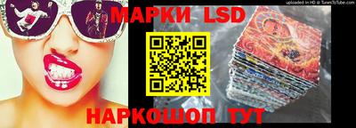 ГАЛЛЮЦИНОГЕННЫЕ ГРИБЫ Малоярославец