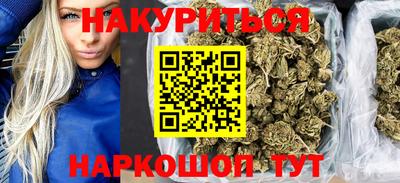 ГАЛЛЮЦИНОГЕННЫЕ ГРИБЫ Малоярославец
