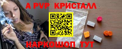 ГАЛЛЮЦИНОГЕННЫЕ ГРИБЫ Малоярославец