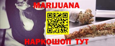круглые Малгобек