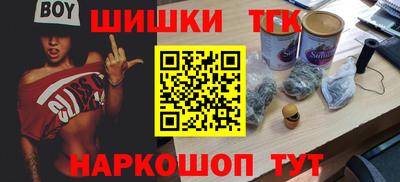 круглые Малгобек