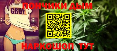 ГАЛЛЮЦИНОГЕННЫЕ ГРИБЫ Малоярославец