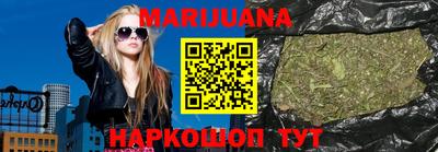 ГАЛЛЮЦИНОГЕННЫЕ ГРИБЫ Малоярославец