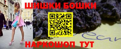 ГАЛЛЮЦИНОГЕННЫЕ ГРИБЫ Малоярославец