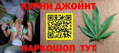 ГАЛЛЮЦИНОГЕННЫЕ ГРИБЫ Малоярославец