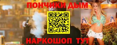 ГАЛЛЮЦИНОГЕННЫЕ ГРИБЫ Малоярославец