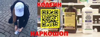 ГАЛЛЮЦИНОГЕННЫЕ ГРИБЫ Малоярославец