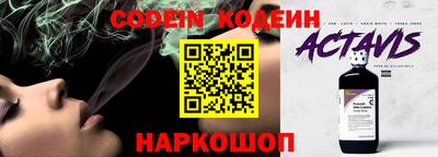 круглые Малгобек