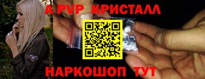 круглые Малгобек