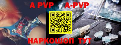 круглые Малгобек