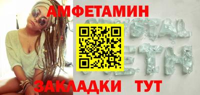 круглые Малгобек