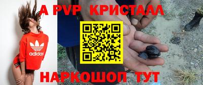 ГАЛЛЮЦИНОГЕННЫЕ ГРИБЫ Малоярославец