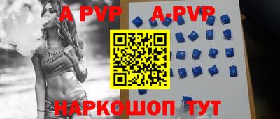круглые Малгобек