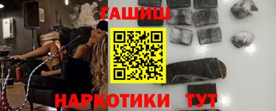 круглые Малгобек