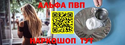 ГАЛЛЮЦИНОГЕННЫЕ ГРИБЫ Малоярославец