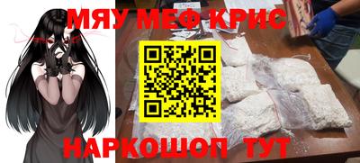 круглые Малгобек