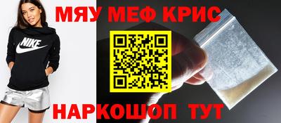 круглые Малгобек
