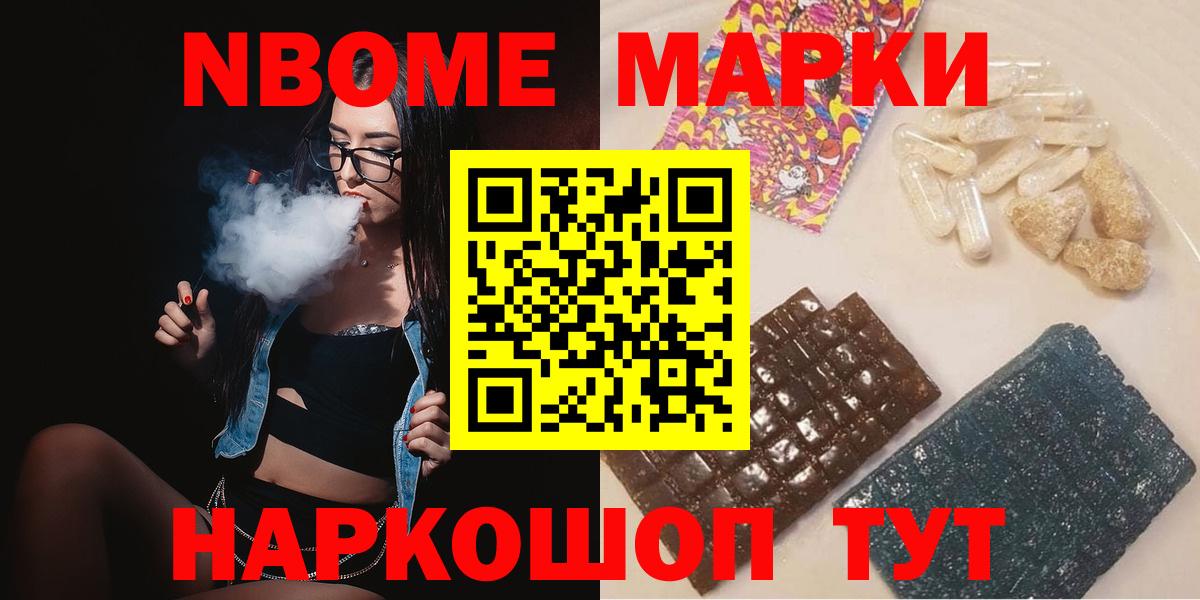 ЛСД экстази ecstasy  Вход с VPN  ссылка на мегу зеркало  Гулькевичи 